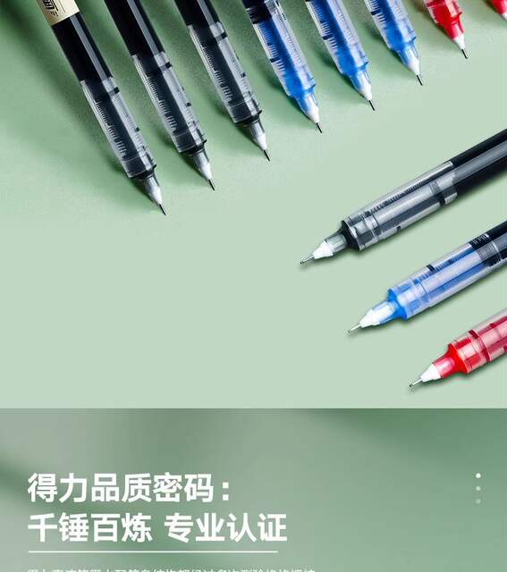Deli S856 Direct Liquid Quick-Dry Rollerball Pen 0.5 Black Pen, Stylish Needle Tip Pen, Smooth Writing Liquid Pen detail 5