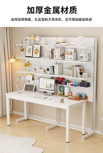 Perforated Board Bookshelf, Desktop Bookcase, Vertical Floor-Standing Display Rack, Study Storage Rack, Integrated Desk Storage Rack detail 4