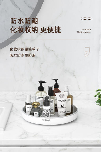 Kitchen multi-function rotating condiment Tray storage seasoning rack circular storage rack storage finishing turntable wholesale detail 9