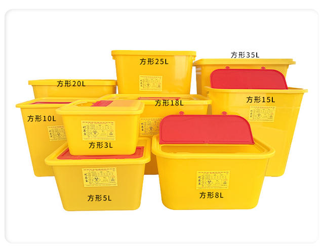 Wholesale Sharp Object Storage Boxes, Round and Square Sharp Object Containers, Beauty Salon Trash Cans, Sharp Object Waste Storage Boxes detail 6