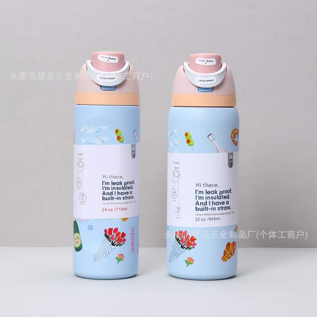 Owala Fruit Cup Outdoor Portable Vacuum Insulated Cup 304 Stainless Steel Sports Water Bottle Cross-Border Satchel Bouncing Cup detail 11