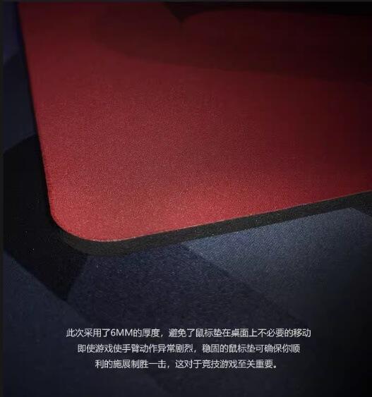 High-End E-Sports Mouse Pad Customized for Fps Games, Thickened, Smooth, and Balanced Control Gaming Mouse Pad detail 11