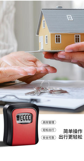 Decoration password key box wall hanging project site homestay security door punch-free cat's eye temporary construction password lock detail 4