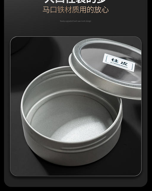 Tinplate household kitchen refrigerator magnetic seasoning box with lid Spice Box mini ingredients storage box seasoning jar detail 10