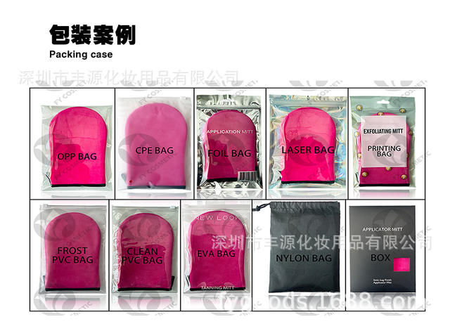 Amazon hot selling tanning greased gloves set sun-free tanning body lotion flocking gloves greasing tools detail 4