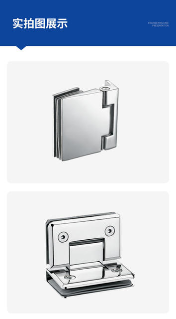 Manufacturer's Source Stainless Steel Bathroom Clip, Thickened Stainless Steel Waterproof and Rust-Proof Double Door Glass Hinge, Stainless Steel Bathroom Clip detail 9