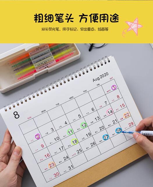 Double-head highlighter student hand account pen marker pen color marker pen 6 color painting pen stationery wholesale detail 5