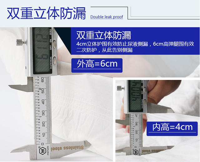 Qianzhiya diapers for the elderly large size diapers for adults L nursing pad for the elderly large size men's urine pad for women detail 9