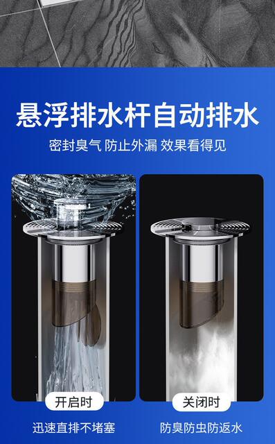 Bathroom Automatic Water Float Anti-Odor Floor Drain with Extended Inner Core and Backflow Prevention Valve to Prevent Sewer Odor detail 7