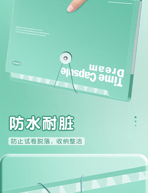 Accordion Folder A4 Student Large Capacity Multi-Layer Insert File Folder Document Classification File Bag Test Paper Storage Bag Wholesale detail 10