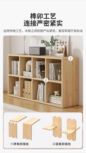 Solid Wood Bookshelf, Floor-Standing Storage Rack, Bookcase, Storage Cabinet, Integrated Wall-Mounted Combination, Kindergarten Grid Cabinet, Storage Cabinet detail 9