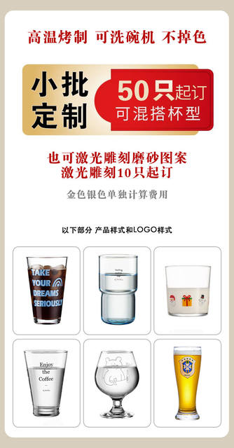 Shidao Red Wine Glasses Wholesale Hotel-Specific Cups 0.1kg White Wine Glasses Small Tall Glasses Wine Glasses Champagne Glasses detail 2
