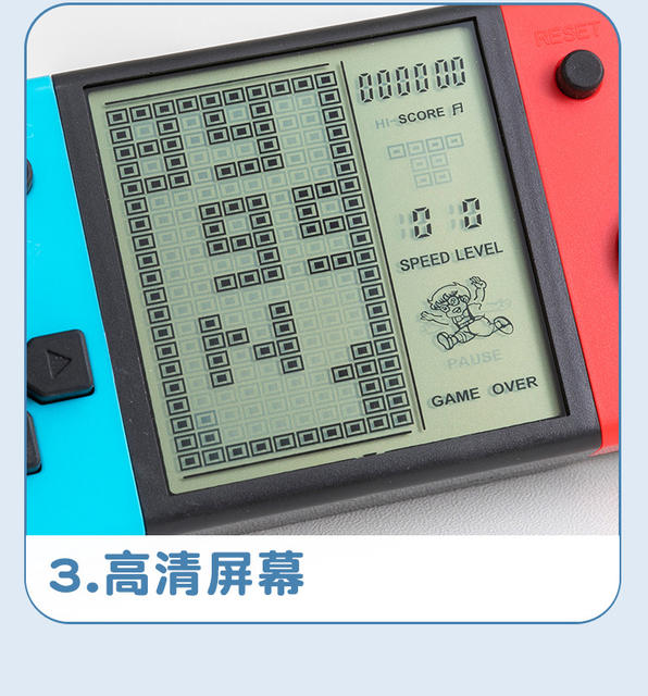 Cross-Border New 3.5inch Handheld Electronic Game Console Classic Tetris Nostalgic Large-Screen Portable Handheld Console detail 10