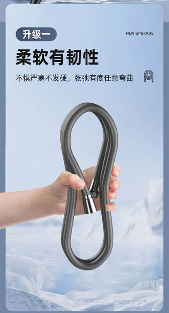 High-Pressure Silicone Shower Hose Integrated Universal Bathroom Shower Pipe Nozzle Large Diameter Shower Set detail 8