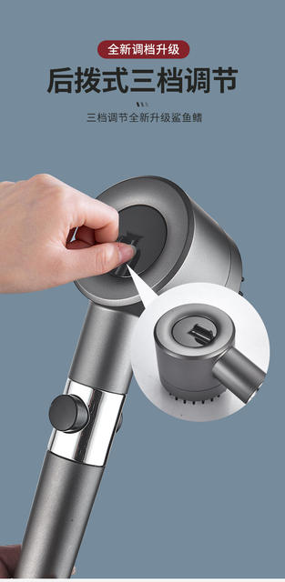 Wear spray pressurized shower head shower suit wholesale household handheld shower head bathroom bracket wholesale detail 5