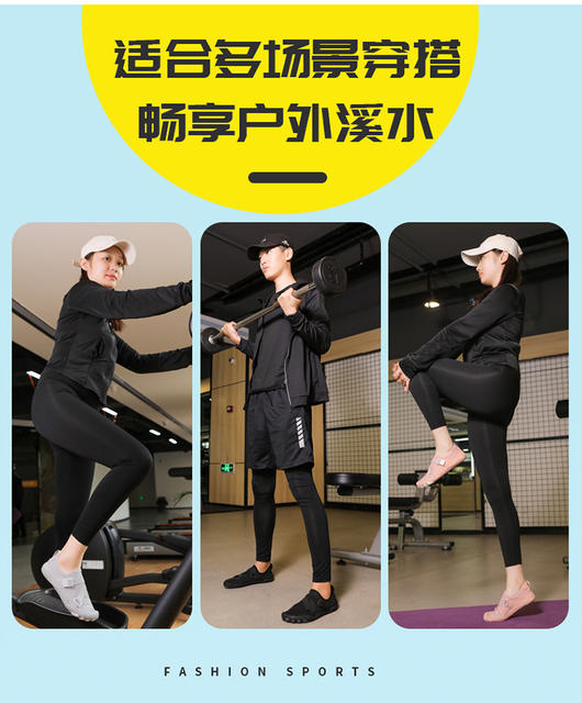 Factory River Tracing Shoes for Men and Women, Beach Diving, Snorkeling and Swimming Shoes, Outdoor Hiking and Mountaineering Five-Finger Shoes, Cycling Fitness Shoes detail 4