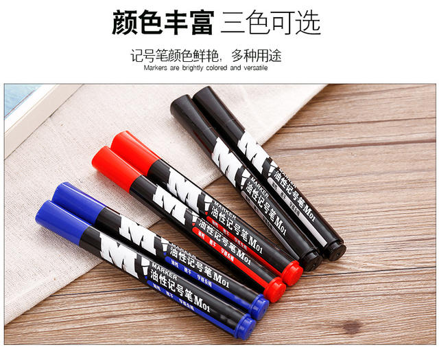 Morning Mg Oil-Based Marker Pen Y2204 Fine Tip Marker Pen, Outline Pen, Sign-In Pen, Poster Pen, Quick-Drying Marker Pen detail 7
