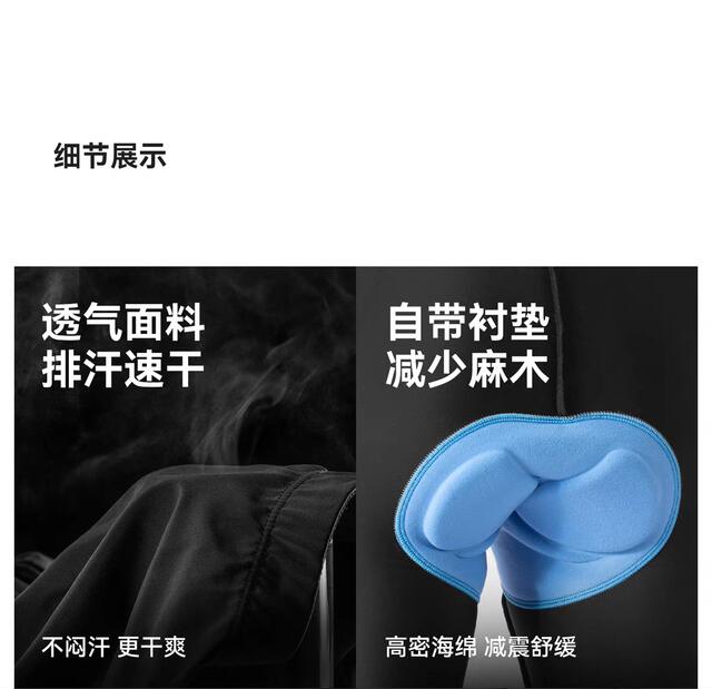 Cycling Shorts Women's Shock-Absorbing Yoga Pants Women's Road Bike Summer Sports Pants Mountain Bike detail 6