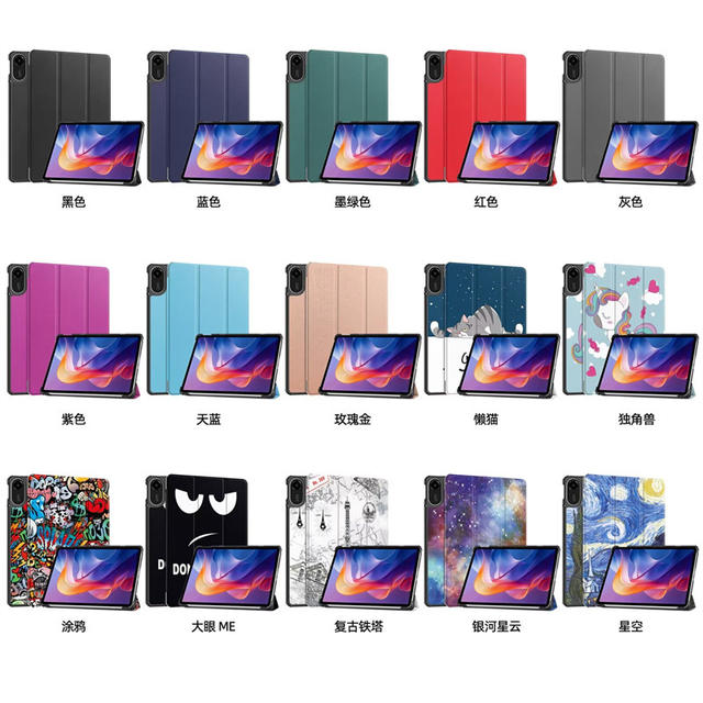 Suitable for Xiaomi Redmi Pad 2 2025 Tablet Protective Case 70% off Anti-Fall Leather Cases detail 1