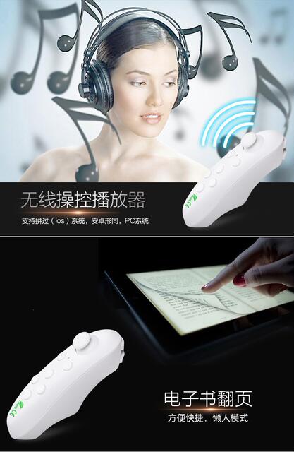 Vrpark Bluetooth Vr Controller Mobile Phone Remote Control Game Wireless Mouse Selfie Controller Android Dropshipping Controller detail 6
