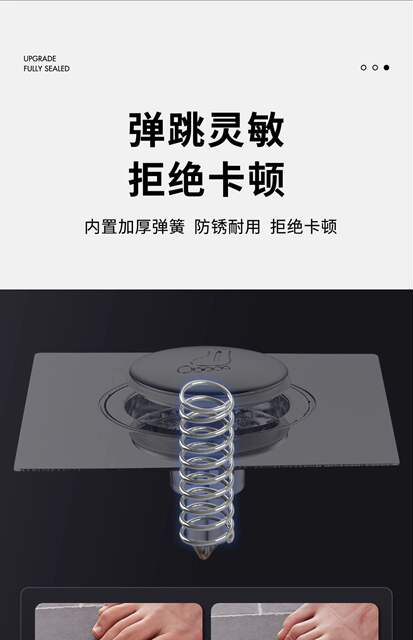 Toilet floor drain stainless steel foot floor drain deodorizer press bounce core sewer anti-return odor universal detail 12