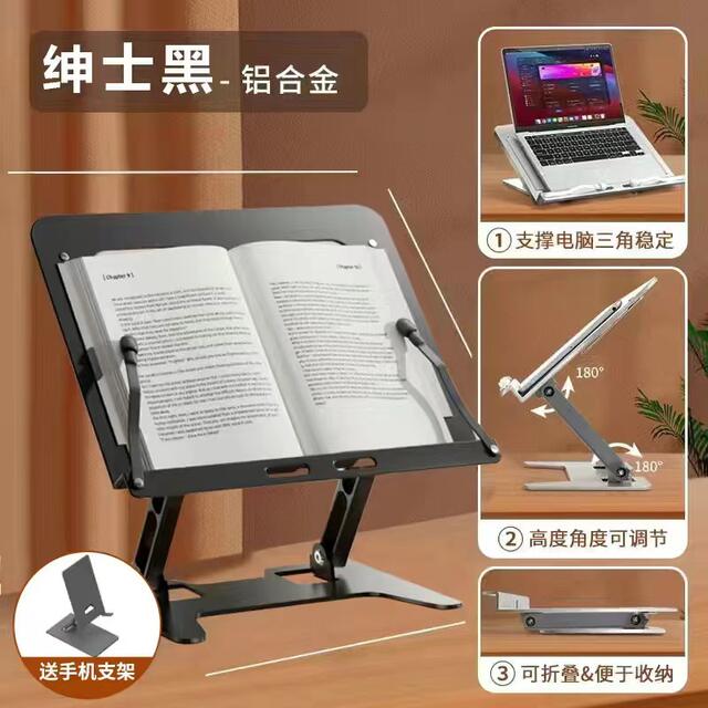 Reading Bookshelf, Multifunctional Reading Stand, Student Desktop Reading Stand, Wooden Children's Tablet Bookshelf, Learning Stand