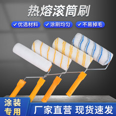 Wool Brush with Soft Bristles for Cleaning, Applying Latex Paint, Non-Marking Oil Brush, Barbecue Baking Wool Brush, Small Brush detail 4
