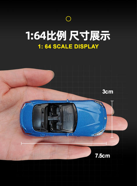 Genuine CCA Caipo Car Model Zoom Small Scale World Famous Car Shock-absorbing Alloy Mini Toy Collection detail 11