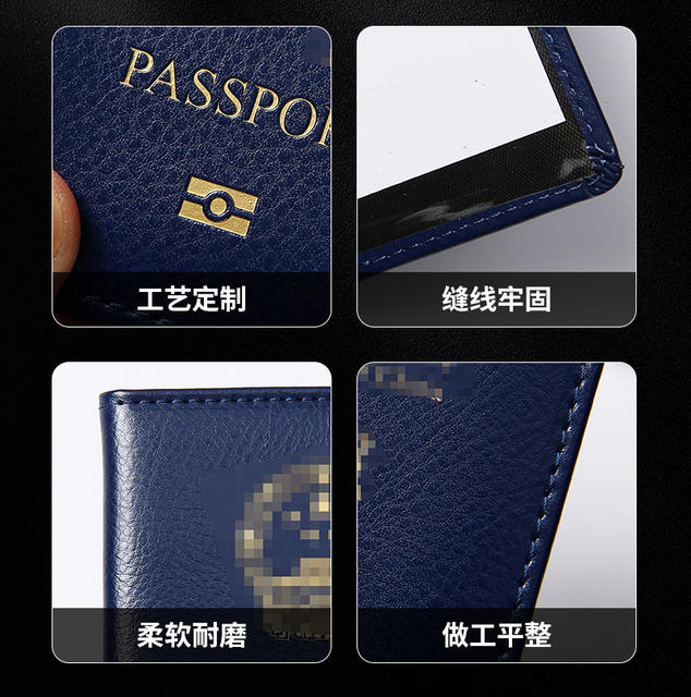 Spot Passport Holder Leather Anti-Scratch Wear-Resistant Document Passport Protective Cover Travel Passport Cover Id Card Holder Wholesale detail 2