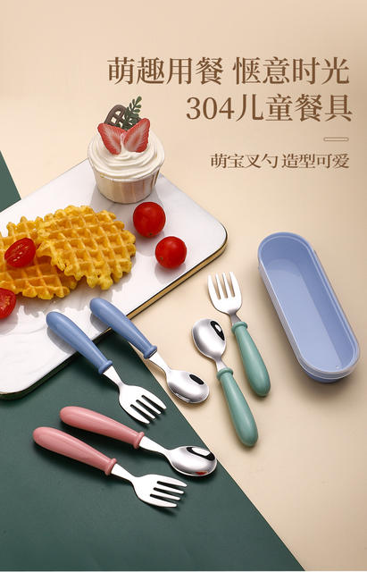304 children's tableware suit stainless steel baby eating spoon children's tableware fork spoon fork detail 1