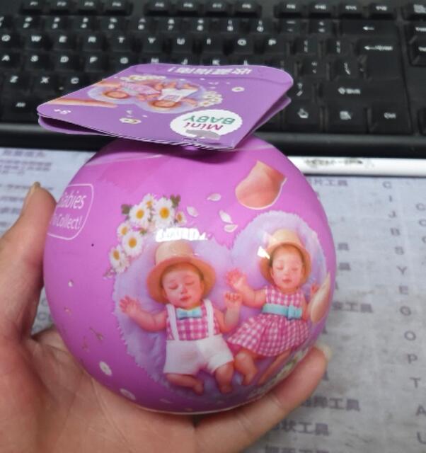 Zuru Baby Ball Second Generation Five Times Surprise Ball Miniature Simulation Playhouse Toy Stroller Baby Car Toy