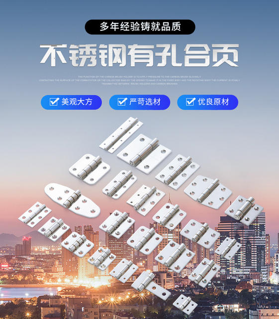 Wholesale 304 Stainless Steel Hinge Industrial Household Machinery Equipment Flat Opening Adjustment Thickeneded Load-Bearing Hinge Hinge Factory detail 1