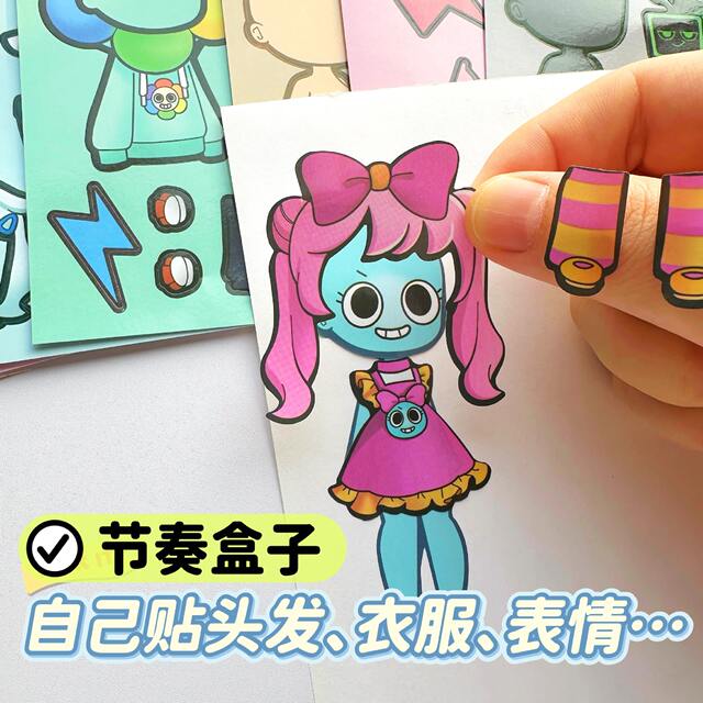 Rhythm Box Sprunki Character Dress up Stickers Girls Boys Children's Educational Face Changing Concentration Sticker Book detail 3