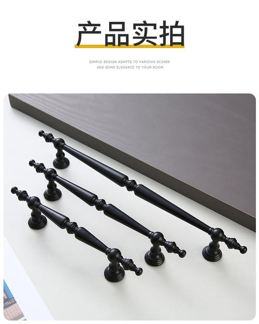 French-Style Minimalist Solid Single-Hole Furniture Hardware Accessories Drawer Cabinet Door Handle American-Style Black Cabinet Wardrobe Handle detail 12