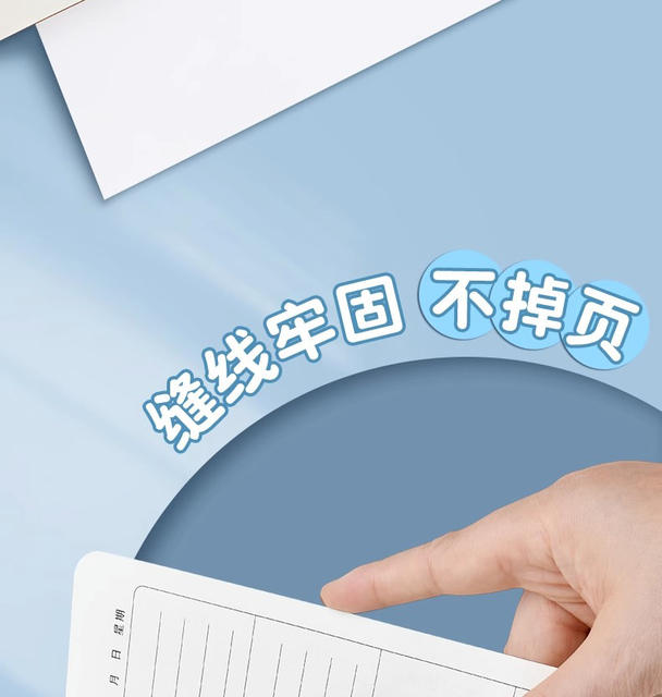 A5 homework registration book 32k national primary school students unified standard first grade kraft paper subject book suture book detail 9