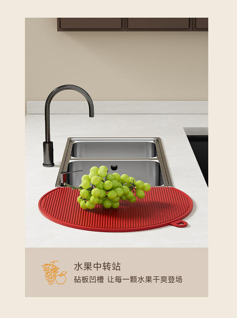 Household Anti-Mold Cutting Board Made of Food-Grade Tpu Material, Machine Washable, Double-Sided, Flexible Kitchen Chopping Board detail 12