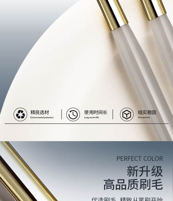 Rs Widened Encrypted Golden Manicure Sweep Pen Soft and Not Easy to Explode and Smudge Gradient Pen Flower Pen Graffiti Petal Pen detail 3