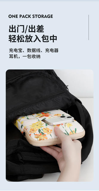 New Printed E-book Tablet PC Protective Case 3c Digital Storage Bag Power Bag Fashion Personality Inner Bag detail 8