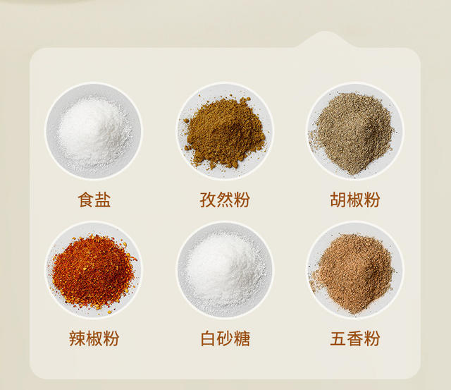 Light flavor quantitative seasoning tank press quantitative salt tank kitchen moisture-proof salt tank salt control metering seasoning tank detail 11
