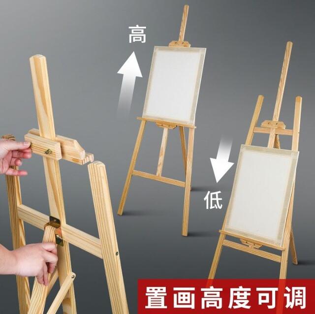 Manufacturer Wholesale Art Student Special Drawing Board 4K8K2K Sketch Drawing Board Kidsren's Drawing Board Foldableing Oil Painting detail 9