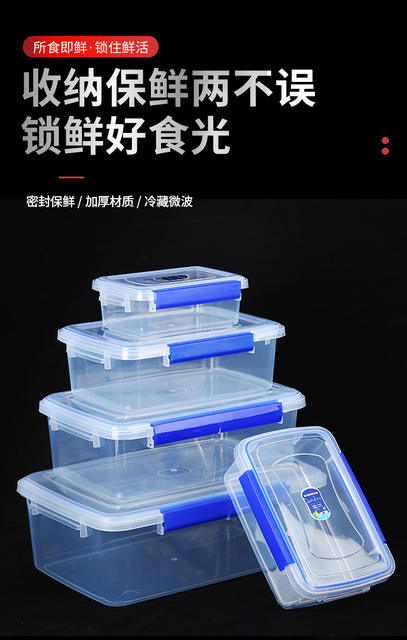 Fresh-Keeping Box, Commercial Food Transparent Plastic Box with Lid, Rectangular Storage Box, Refrigerator Food Sealed Packaging Box detail 1