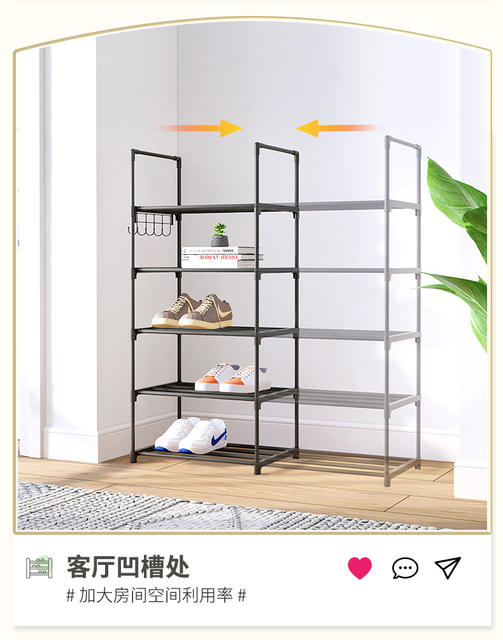 Expandable Shoe Rack, Multi-Layer Large Shoe Cabinet for Home Entrance, Space-Saving Storage Rack for Dormitory, Metal Storage Rack detail 8