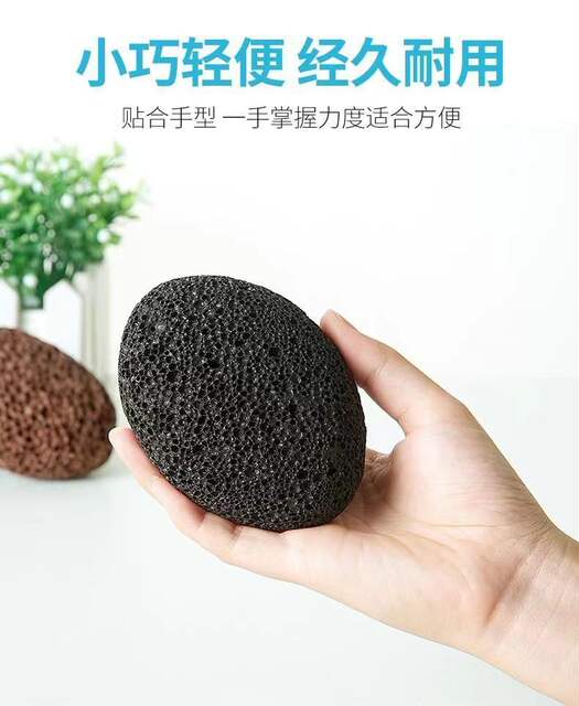 Popular Foot Grinding Stone, Pure Natural Exfoliation of Dead Skin on Soles and Heels, Pedicure Artifact to Remove Calluses and Cuticles, Foot Grinding detail 11
