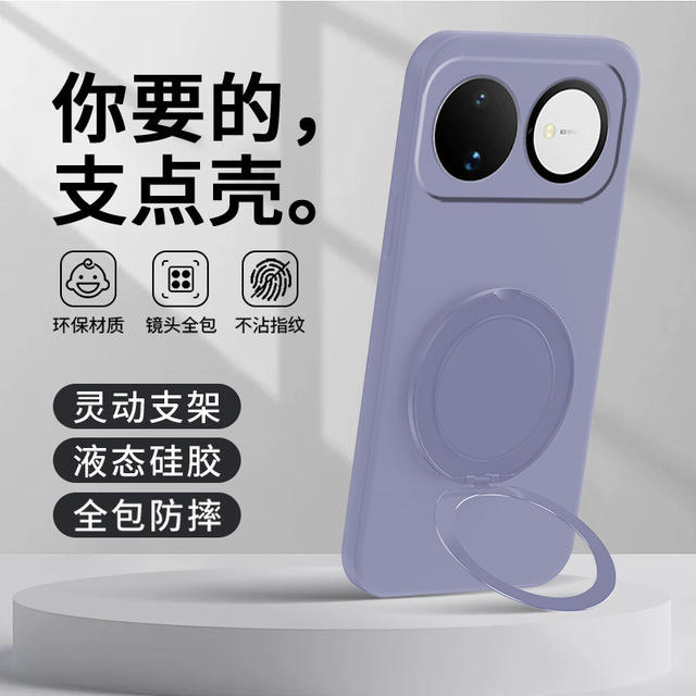 Suitable for Huawei Nova16 Mobile Phone Case 15 Bracket 14 Protective Cover 13Pro Straight Edge 12 Silicone 11 Full Cover 9 Anti-Fall detail 9