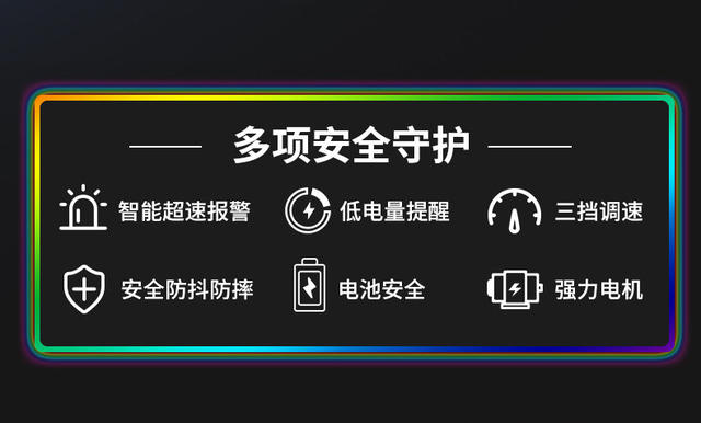 Cross-border wholesale adult smart balance car electric self-balancing children students 7-12 years old long endurance scooter detail 12