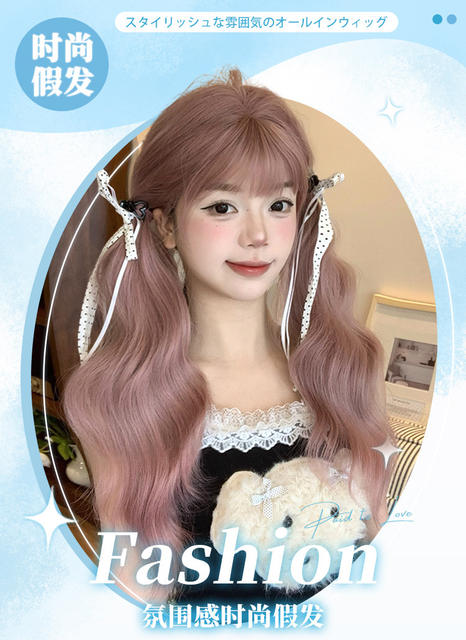 Xiaoyudang Wig Female Daily Popular Lolita Long Curly Hair Gray Pink Natural New Full Head Wig detail 1