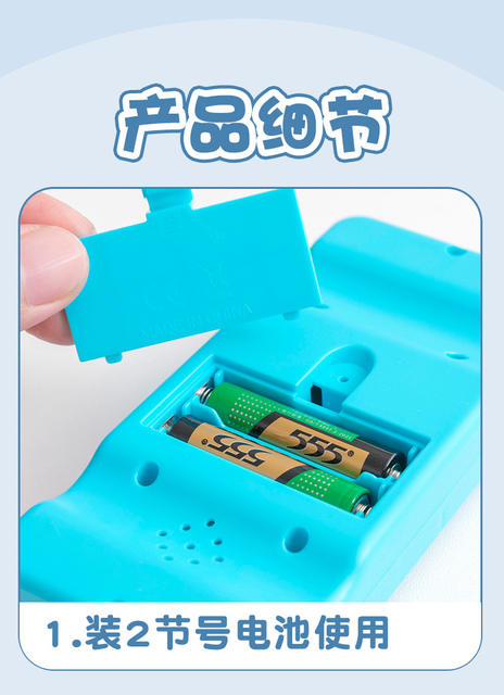 Cross-Border New 3.5inch Handheld Electronic Game Console Classic Tetris Nostalgic Large-Screen Portable Handheld Console detail 8
