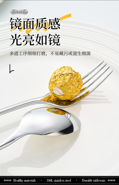 Hongjun Da 316L Stainless Steel Spoon and Fork, Thickened Anti-Scalding Western-Style Knife, Steak Knife, Hotel Western-Style Tableware Set detail 10