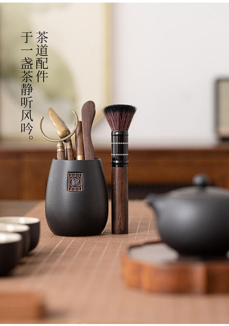 Tea Ceremony Six Gentlemen suit Kung Fu Tea Set Accessories Daquan Tea Table Tea Table Tea Soaking Tools Tea Clip Brush Supplies detail 8