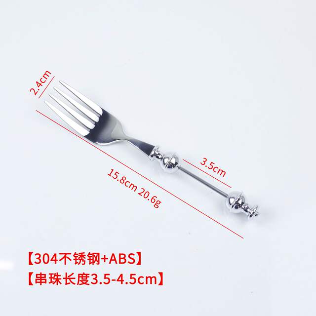 Cross-Border Hot-Selling DIY Beaded Tableware Food-Grade 304 Stainless Steel Spoon Household Fruit Snack Fork Dessert Spoon detail 6